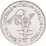 Купить Западная Африка (BCEAO) 100 франков (francs) 1967