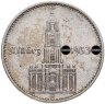 Купить Германия (Третий Рейх) 2 рейхсмарки 1934 "1 год нацистскому режиму, Гарнизонная церковь в Потсдаме"