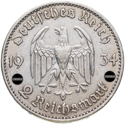 купить Германия (Третий Рейх) 2 рейхсмарки 1934 "1 год нацистскому режиму, Гарнизонная церковь в Потсдаме"