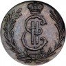 Купить полушка 1773 года КМ новодел
