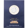 Купить Гибралтар 2 фунта (pounds) 2020 "Рождество" в коинкарте