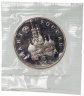 Купить 3 рубля 1992 ЛМД Proof северный конвой в запайке