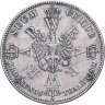 Купить Германия, королевство Пруссия. 1 союзный талер (vereinstaler) 1861 - Коронация Вильгельма I и Августы