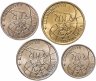 Купить Набор из 4-х монет 1993 ММД Арктикуголь, о. Шпицберген