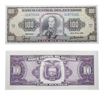 купить Эквадор 100 сукре 1990 год (Pick 123 1990(5)