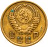 Купить 2 копейки 1950