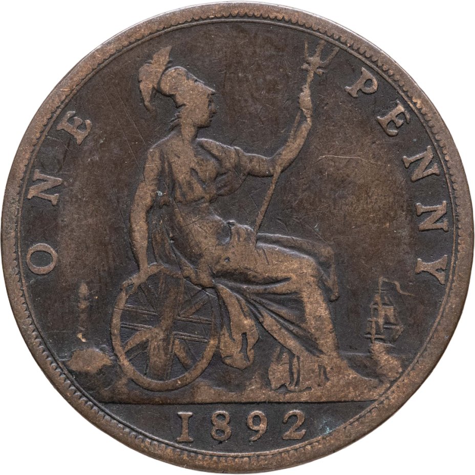 Купить Великобритания 1 пенни (penny) 1892