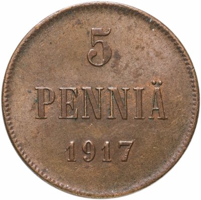 Купить 5 пенни (pennia) 1917   с гербовым орлом