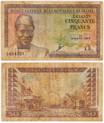купить Гвинея 50 франков 1960