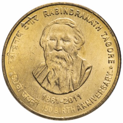 купить Индия 5 рупий (rupees) 2011 "150 лет со дня рождения Рабиндраната Тагора"