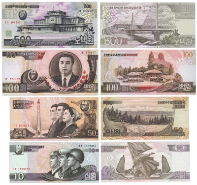 купить Северная Корея набор из 4 банкнот 10, 50, 100, 500 вон 1992, 2002,2007