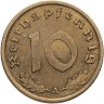 Купить Германия, Третий рейх 10 рейхспфеннигов (reichspfennig) 1938