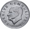 Купить Турция 1 лира 1985