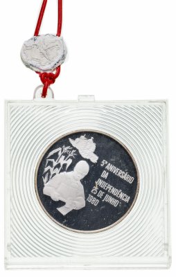 купить Мозамбик 500 метикал (meticais) 1980 "5 лет независимости"