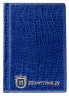 Купить Монетник на 192 ячейки КОМБИ, синий с тиснением "крокодил"