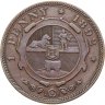 Купить ЮАР (Трансвааль) 1 пенни 1892