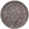 Купить Германская империя 20 пфеннигов (pfennig) 1876, знак монетного двора: "G" - Карлсруэ