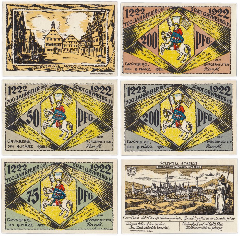 купить Германия (Гессен: Грюнберг) набор из 6 нотгельдов 1922