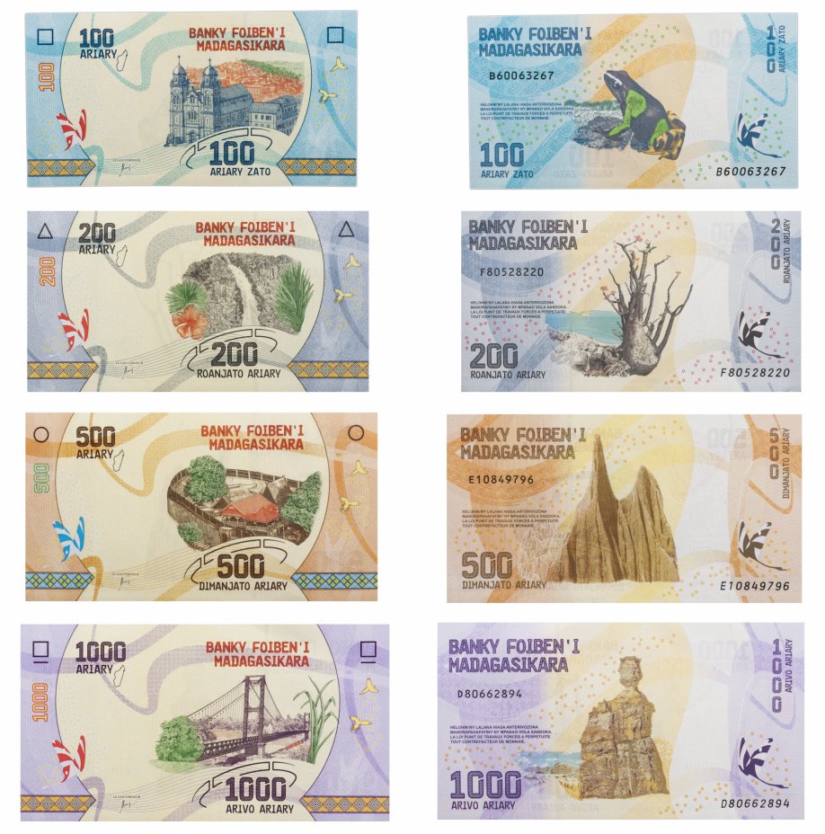 купить Мадагаскар набор из 4х банкнот 2017 года
