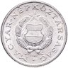Купить Венгрия 1 форинт (forint) 1989