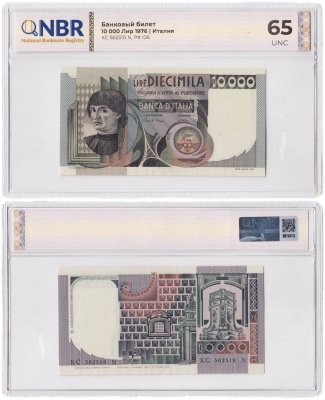 купить Италия 10000 лир 1976 в слабе NBR UNC 65