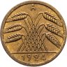 Купить Германия (Веймарская республика) 50 рентных пфеннигов 1924, знак монетного двора "A" — Берлин