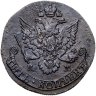 Купить 5 копеек 1785 КМ