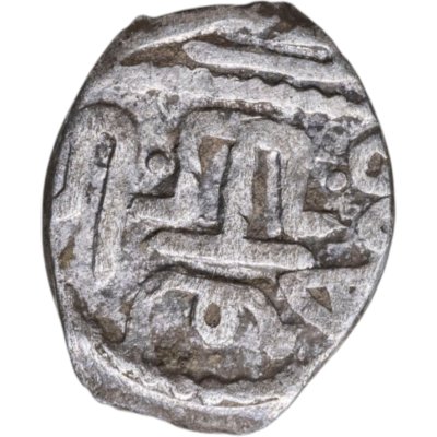 купить Менгли I Гирей 3-е правление, Акче чекан Каффа (Феодосия) 900г.х.