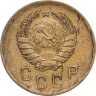 Купить 2 копейки 1940