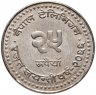 Купить Непал 25 рупий (rupee)  2010 года (25 летие непальскому телевидению)