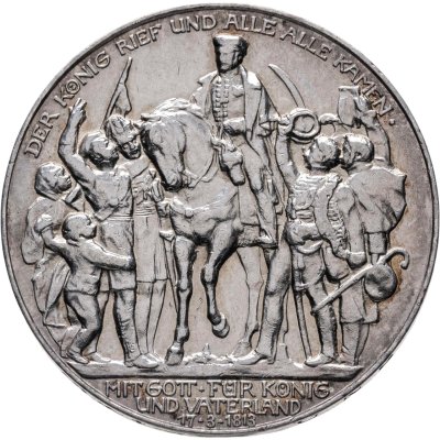 купить Германская Империя (Пруссия) 3 марки (mark) 1913 "100 лет объявлению войны против Франции"