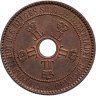 Купить Конго 5 сантимов (centimes) 1887