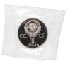 Купить 1 рубль 1981 Proof "Советско-болгарская дружба "Дружба навеки" (новодел), в запайке