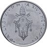 Купить Ватикан 50 лир 1970-1976, случайный год