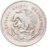 Купить Мексика 25 сентаво (centavos) 1952