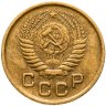 Купить 1 копейка 1954
