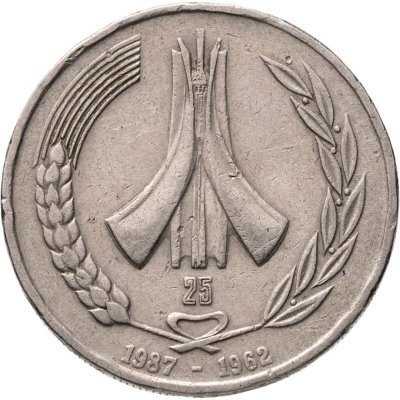 купить Алжир 1 динар 1987 "25 лет Независимости Алжира"