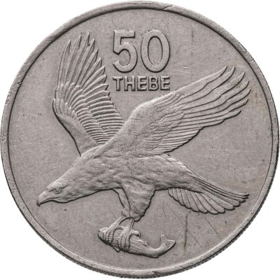 купить Ботсвана 50 тхебе (thebe) 1977