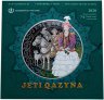 Купить Казахстан набор из 8 монет 2020 "Сокровища степи (жети казына)" в буклете