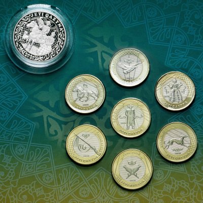купить Казахстан набор из 8 монет 2020 "Сокровища степи (жети казына)" в буклете
