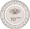 Купить Германия 10 евро 2019 "В воздухе" proof в официальном буклете
