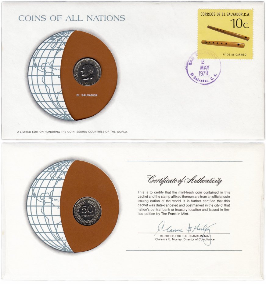 купить Серия «Монеты всех стран мира» - Сальвадор 50 сентаво (centavos) 1977 (монета и 1 марка в конверте)