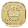 Купить Китай 5 юаней 2019 "Всемирное наследие ЮНЕСКО - Священная гора Тайшань" в слабе