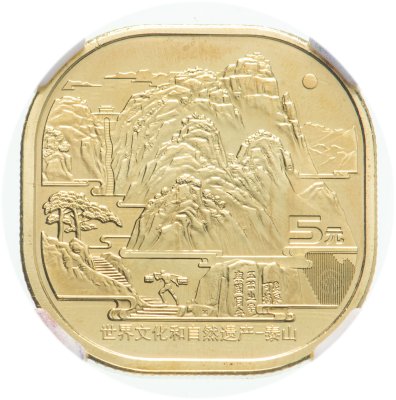 купить Китай 5 юаней 2019 "Всемирное наследие ЮНЕСКО - Священная гора Тайшань" в слабе