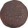 Купить 1 копейка 1764 года ММ