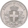 Купить Италия 20 чентезимо 1919