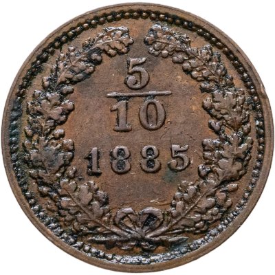 купить Австро-Венгрия 5/10 крейцера (kreuzer) 1885 для Австрии