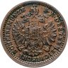 Купить Австро-Венгрия 5/10 крейцера (kreuzer) 1885 для Австрии
