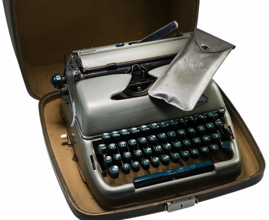 купить Портативная полуавтоматическая пишущая машинка Groma Combina, Германия в оригинальном футляре