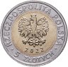 Купить Польша 5 злотых 2022 Мошненский замок